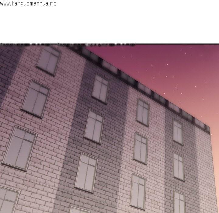 韩国漫画美魔女都爱我韩漫_美魔女都爱我-第3话在线免费阅读-韩国漫画-第91张图片