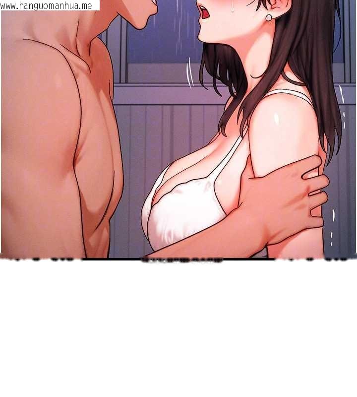 韩国漫画等价交换人生韩漫_等价交换人生-第51话-我从来没有这种感觉…在线免费阅读-韩国漫画-第120张图片