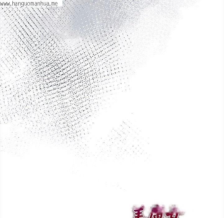 韩国漫画美魔女都爱我韩漫_美魔女都爱我-第12话在线免费阅读-韩国漫画-第167张图片