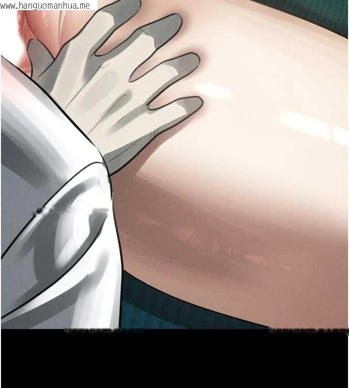 韩国漫画堕落物语2韩漫_堕落物语2-第48话-医师的「深入检查」在线免费阅读-韩国漫画-第24张图片