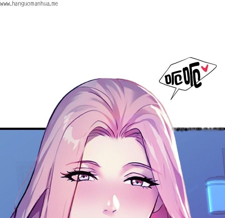 韩国漫画美魔女都爱我韩漫_美魔女都爱我-第1话在线免费阅读-韩国漫画-第186张图片