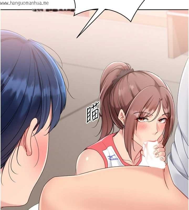 韩国漫画Set-up!排球少女韩漫_Set-up!排球少女-第86话-学姐，妳想加入吗?在线免费阅读-韩国漫画-第38张图片