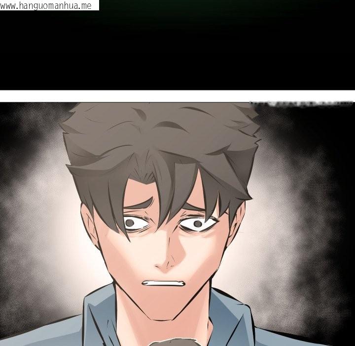 韩国漫画妻子游戏韩漫_妻子游戏-第5话在线免费阅读-韩国漫画-第10张图片