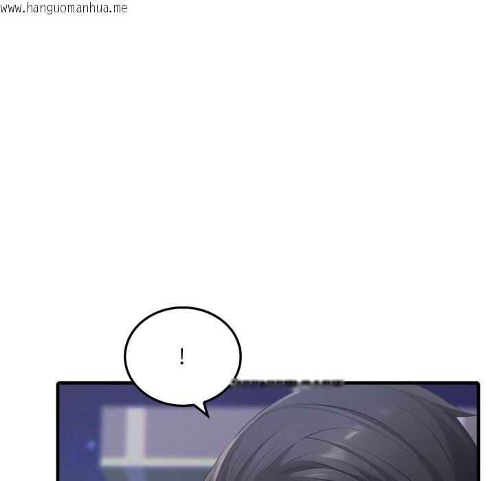 韩国漫画社区人妻的陷阱韩漫_社区人妻的陷阱-第12话在线免费阅读-韩国漫画-第130张图片