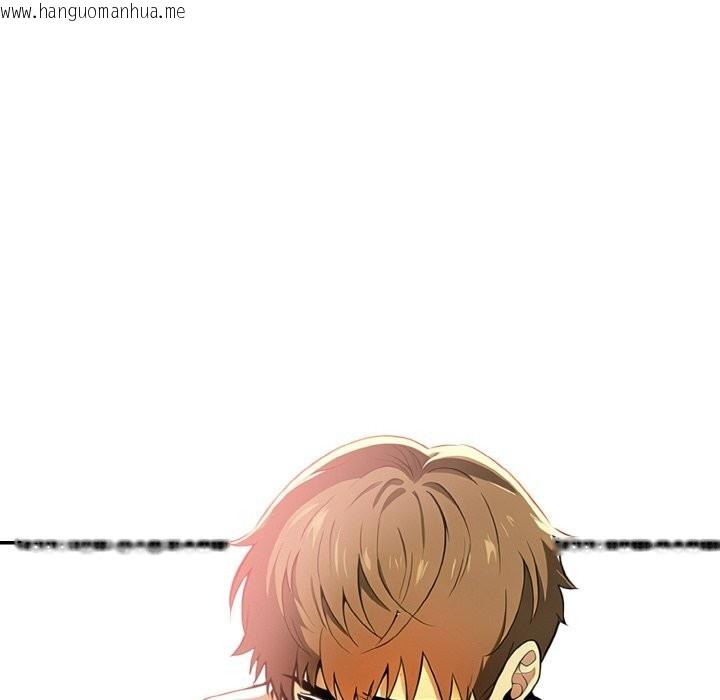 韩国漫画美魔女都爱我韩漫_美魔女都爱我-第8话在线免费阅读-韩国漫画-第33张图片