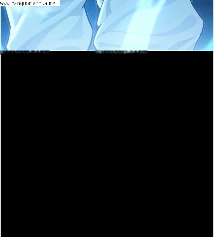 韩国漫画命运:贞洁欲女韩漫_命运:贞洁欲女-第76话-隐身入宫夺玉体在线免费阅读-韩国漫画-第153张图片