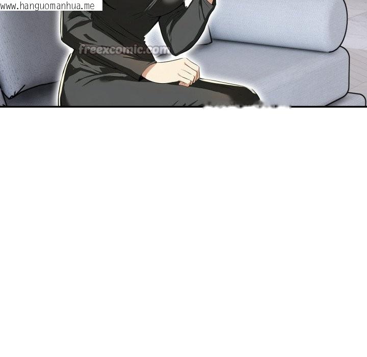 韩国漫画美魔女都爱我韩漫_美魔女都爱我-第18话在线免费阅读-韩国漫画-第70张图片