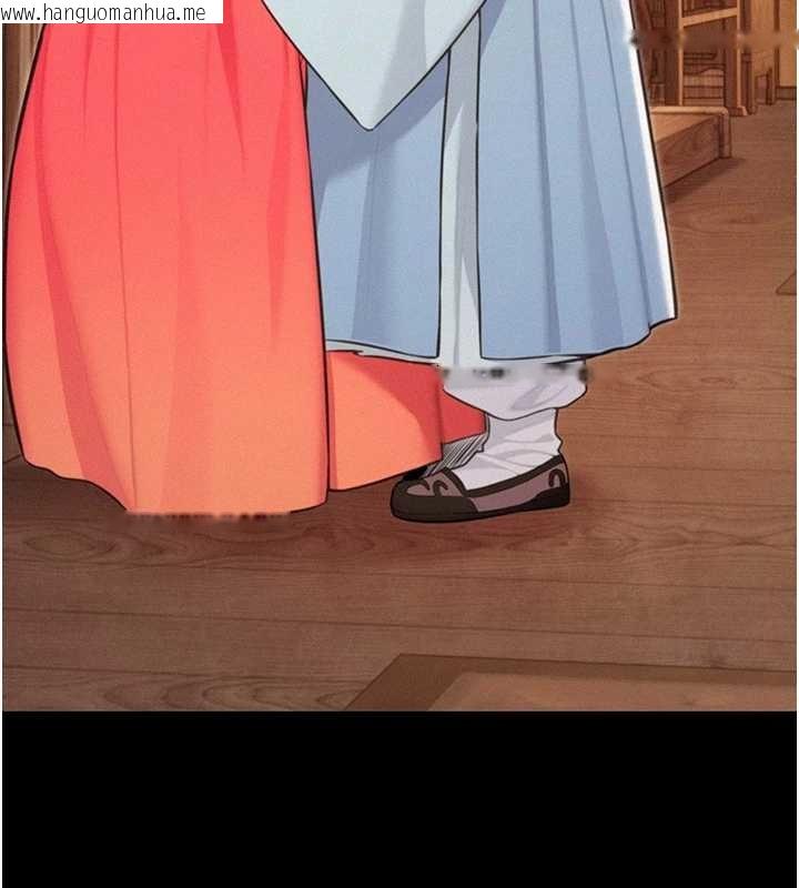 韩国漫画命运:贞洁欲女韩漫_命运:贞洁欲女-第76话-隐身入宫夺玉体在线免费阅读-韩国漫画-第109张图片