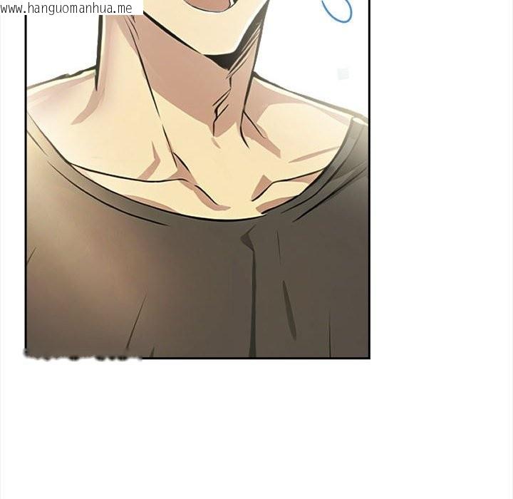 韩国漫画美魔女都爱我韩漫_美魔女都爱我-第13话在线免费阅读-韩国漫画-第78张图片