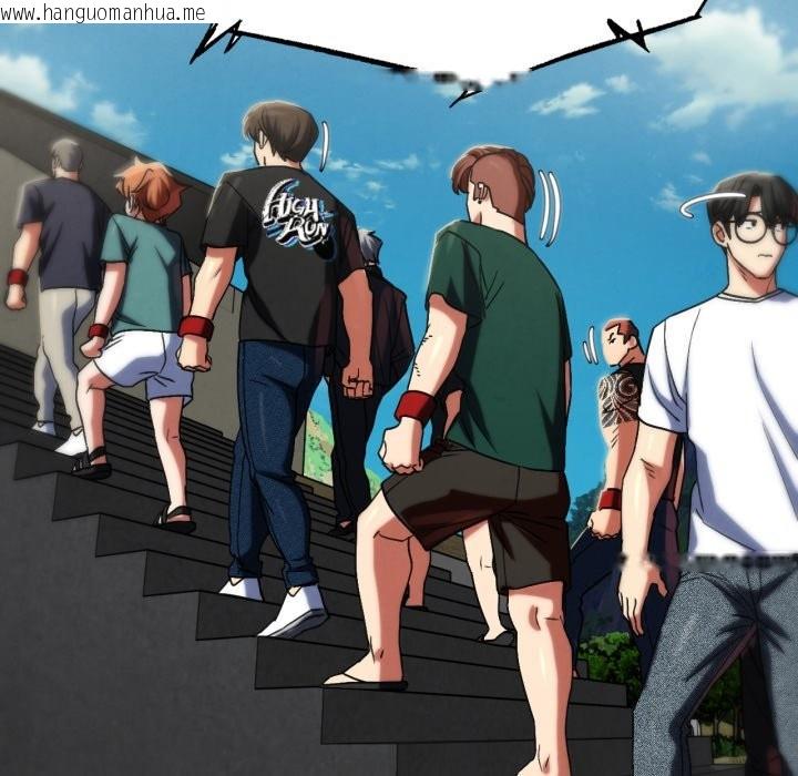 韩国漫画危险同学会韩漫_危险同学会-第106话在线免费阅读-韩国漫画-第118张图片