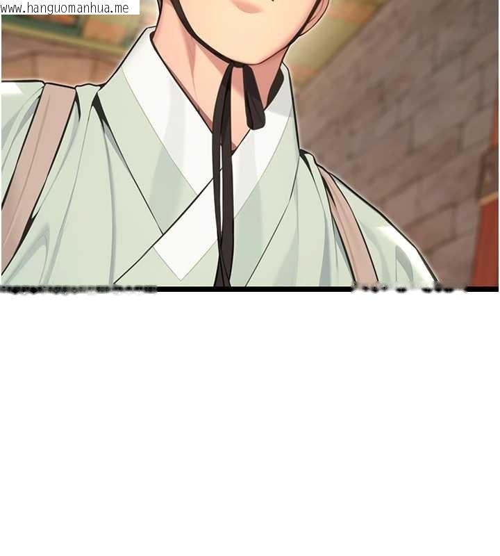 韩国漫画命运:贞洁欲女韩漫_命运:贞洁欲女-第76话-隐身入宫夺玉体在线免费阅读-韩国漫画-第122张图片