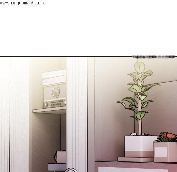 韩国漫画美魔女都爱我韩漫_美魔女都爱我-第17话在线免费阅读-韩国漫画-第11张图片