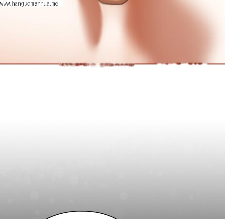 韩国漫画调教开关：第二季韩漫_调教开关：第二季-第26话在线免费阅读-韩国漫画-第11张图片