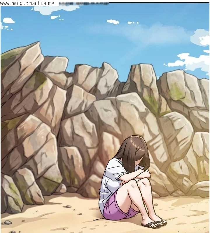 韩国漫画深层洁净达人韩漫_深层洁净达人-第52话-阿姨穿比基尼好性感在线免费阅读-韩国漫画-第50张图片