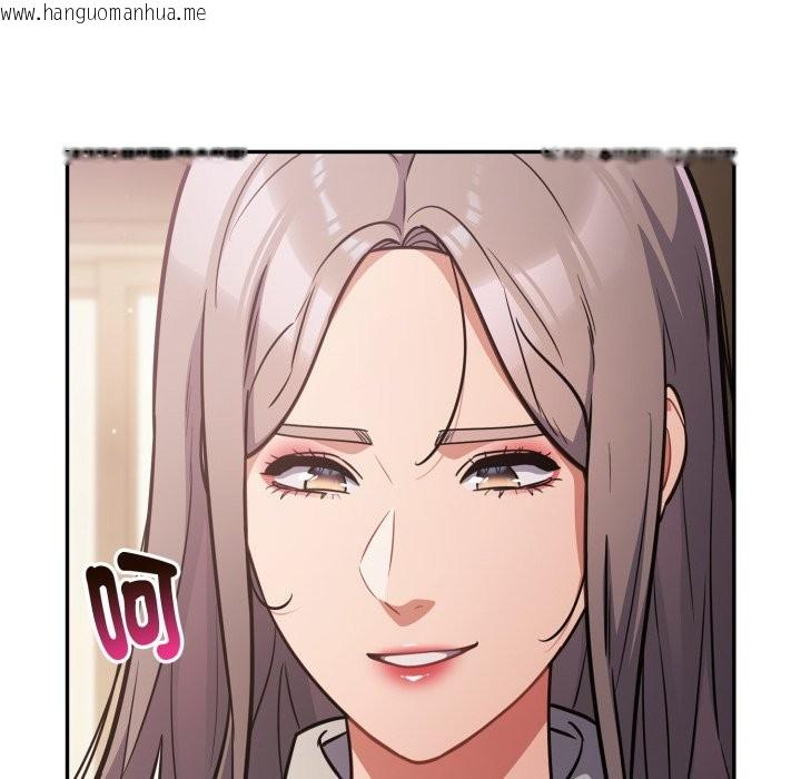 韩国漫画傻瓜病毒/傻傻病毒韩漫_傻瓜病毒/傻傻病毒-第60话在线免费阅读-韩国漫画-第8张图片