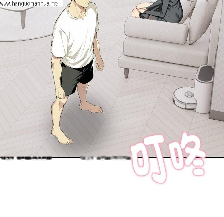 韩国漫画美魔女都爱我韩漫_美魔女都爱我-第8话在线免费阅读-韩国漫画-第61张图片