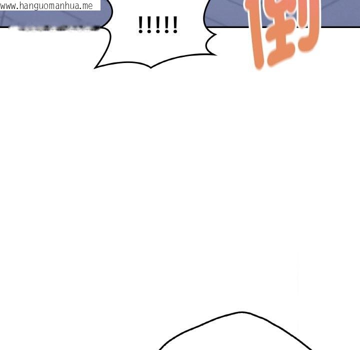 韩国漫画美魔女都爱我韩漫_美魔女都爱我-第2话在线免费阅读-韩国漫画-第66张图片