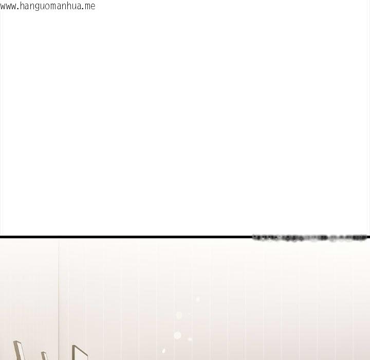 韩国漫画美魔女都爱我韩漫_美魔女都爱我-第12话在线免费阅读-韩国漫画-第25张图片