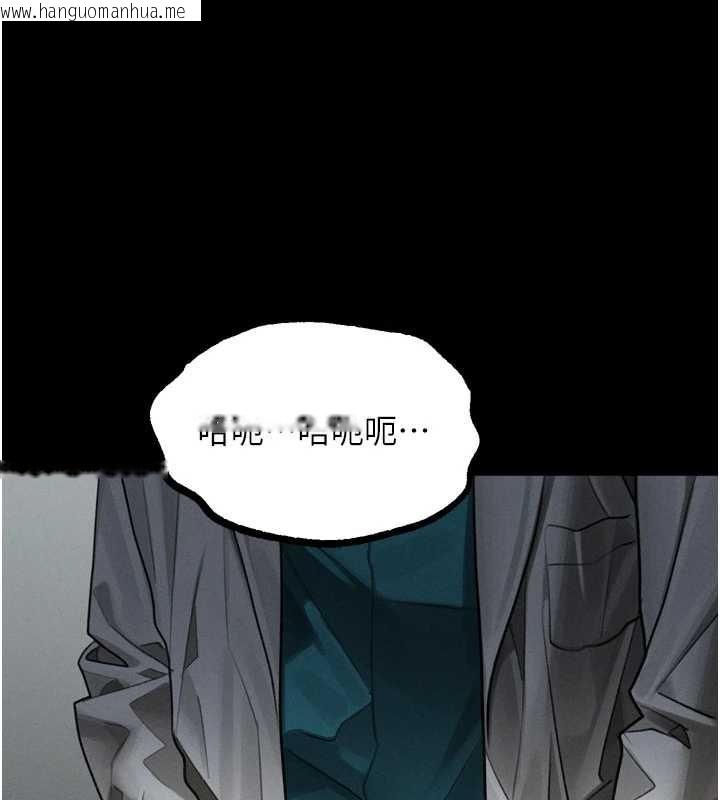 韩国漫画堕落物语2韩漫_堕落物语2-第48话-医师的「深入检查」在线免费阅读-韩国漫画-第132张图片