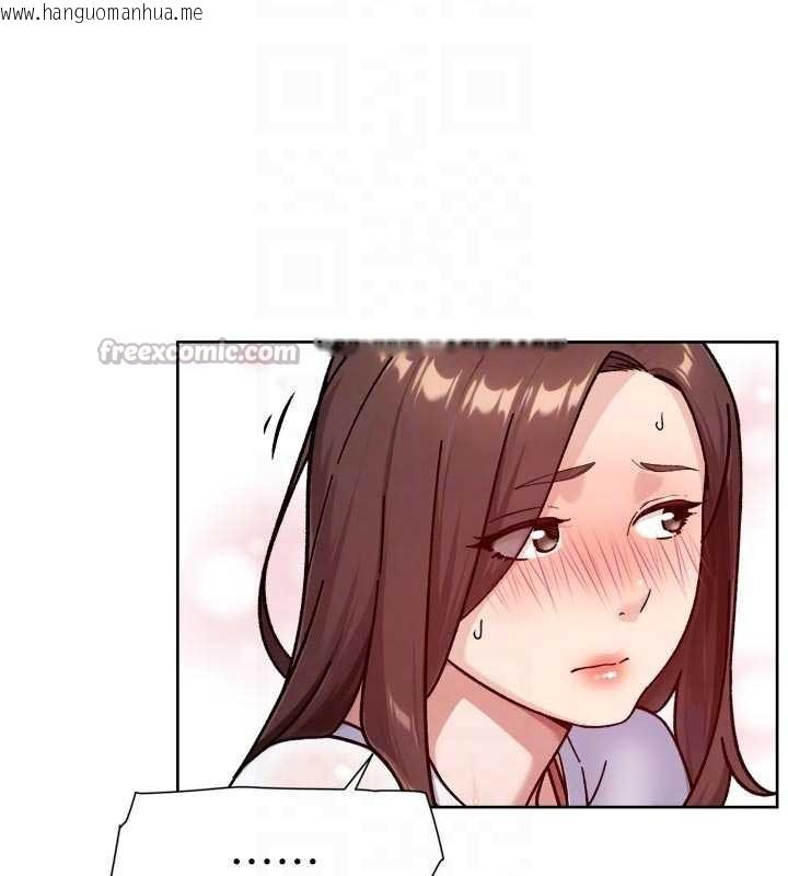 韩国漫画深层洁净达人韩漫_深层洁净达人-第52话-阿姨穿比基尼好性感在线免费阅读-韩国漫画-第90张图片
