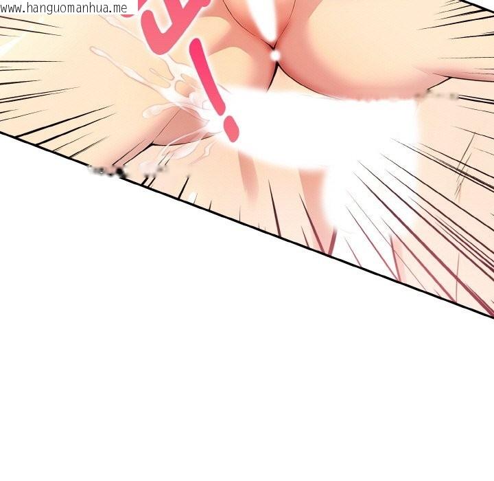 韩国漫画美魔女都爱我韩漫_美魔女都爱我-第8话在线免费阅读-韩国漫画-第32张图片