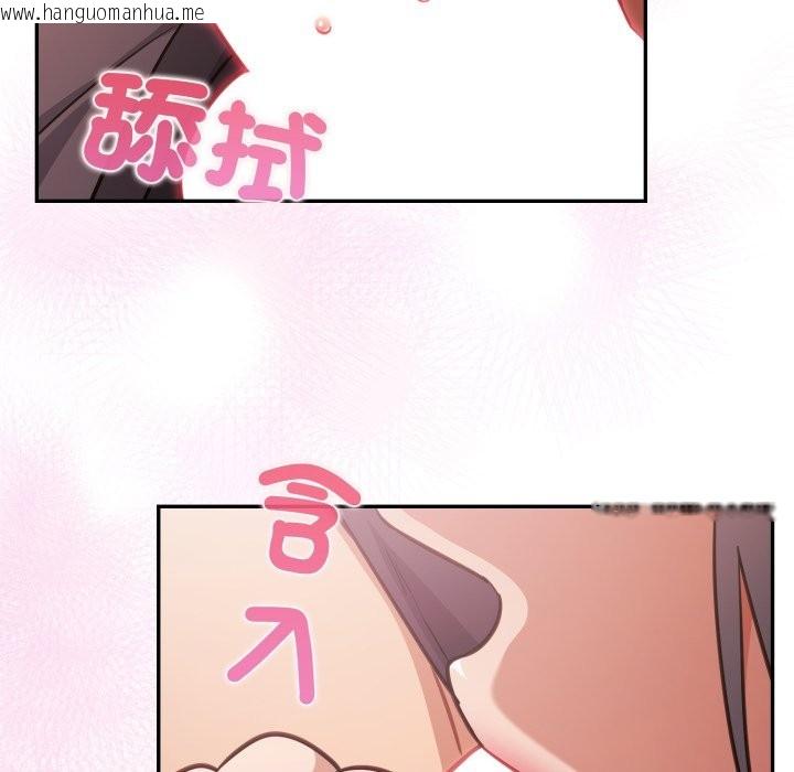 韩国漫画傻瓜病毒/傻傻病毒韩漫_傻瓜病毒/傻傻病毒-第60话在线免费阅读-韩国漫画-第68张图片