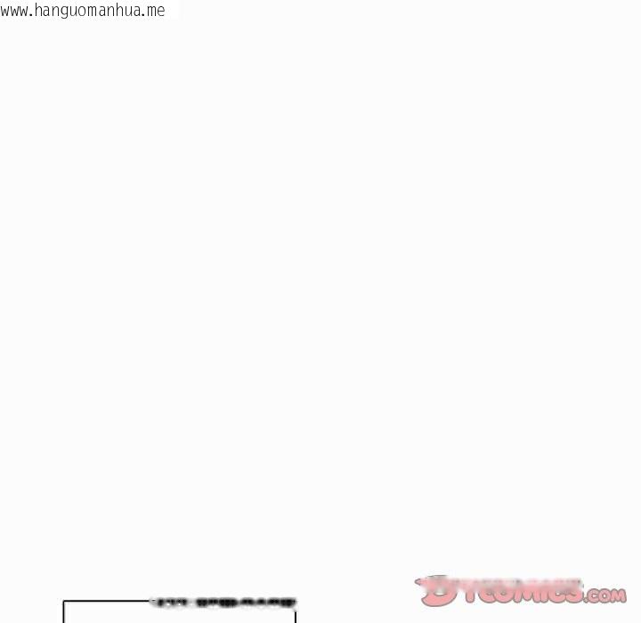 韩国漫画危情十令/任务韩漫_危情十令/任务-第13话在线免费阅读-韩国漫画-第99张图片