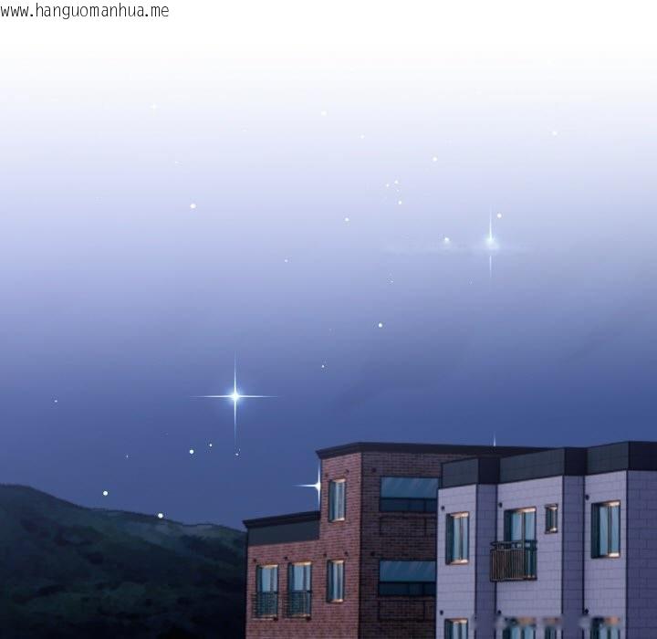 韩国漫画美魔女都爱我韩漫_美魔女都爱我-第4话在线免费阅读-韩国漫画-第146张图片