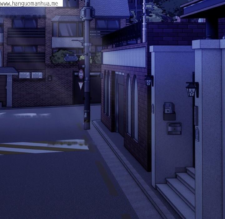 韩国漫画美魔女都爱我韩漫_美魔女都爱我-第5话在线免费阅读-韩国漫画-第17张图片