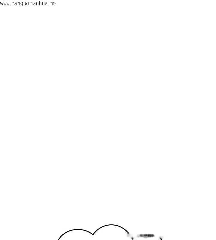 韩国漫画诅咒性转物语韩漫_诅咒性转物语-第17话-给贱人的特殊印记在线免费阅读-韩国漫画-第78张图片