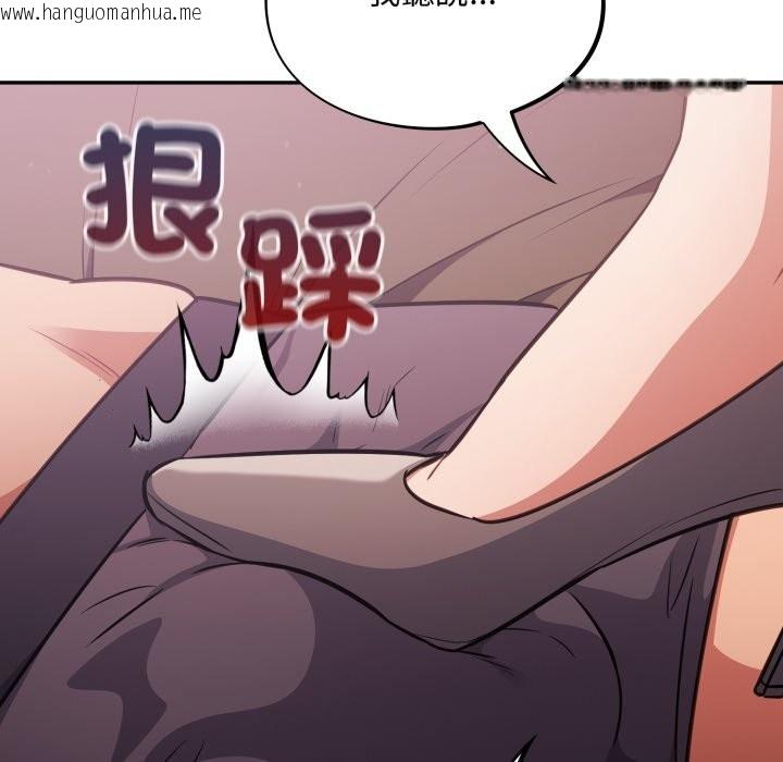 韩国漫画傻瓜病毒/傻傻病毒韩漫_傻瓜病毒/傻傻病毒-第60话在线免费阅读-韩国漫画-第10张图片