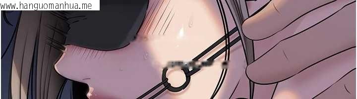 韩国漫画岳母为何那样韩漫_岳母为何那样-第92话-真想给妳看看这个画面在线免费阅读-韩国漫画-第122张图片