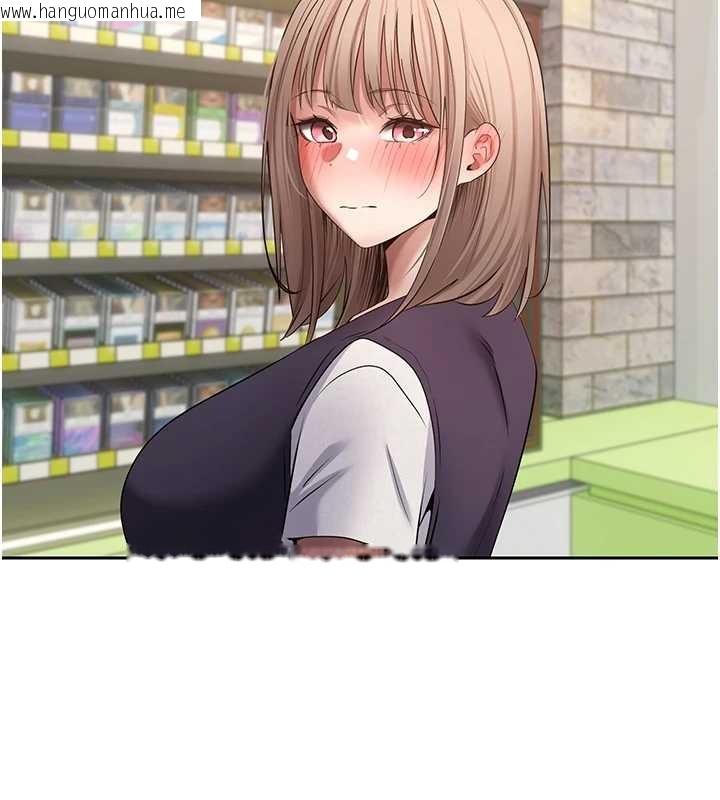 韩国漫画币转人生韩漫_币转人生-第61话-床榻上的真情告白在线免费阅读-韩国漫画-第94张图片