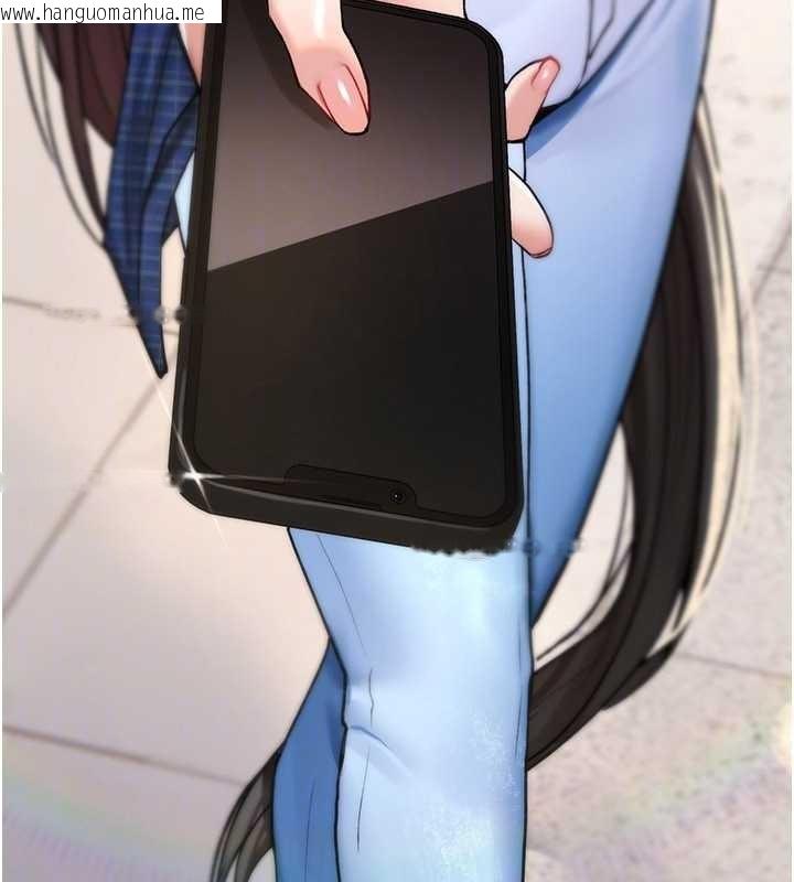 韩国漫画诅咒性转物语韩漫_诅咒性转物语-第17话-给贱人的特殊印记在线免费阅读-韩国漫画-第177张图片