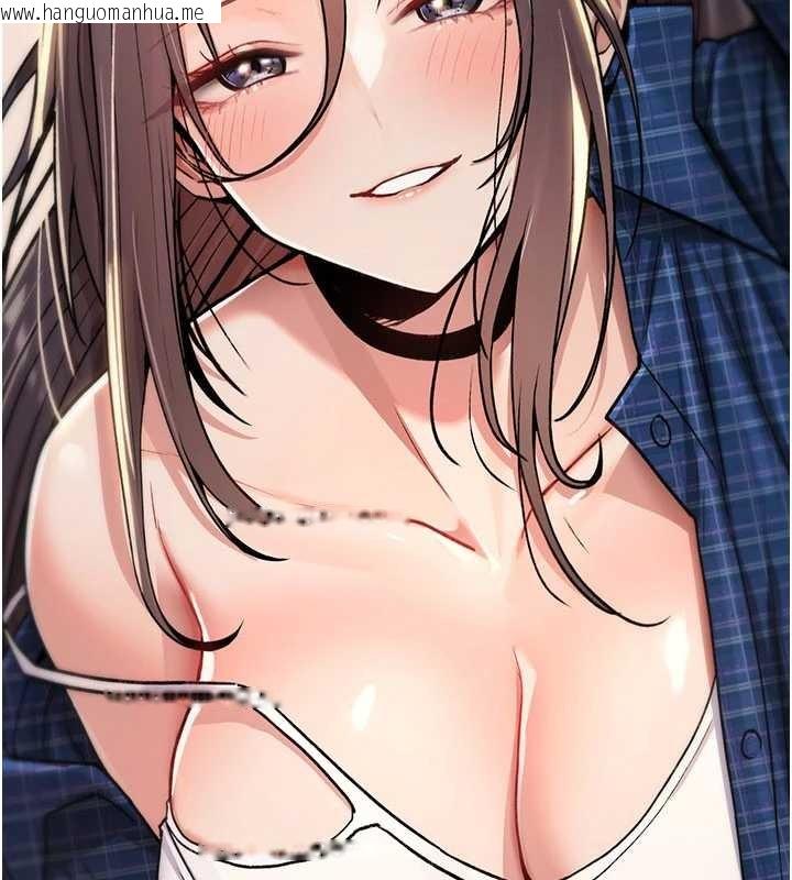 韩国漫画诅咒性转物语韩漫_诅咒性转物语-第17话-给贱人的特殊印记在线免费阅读-韩国漫画-第199张图片