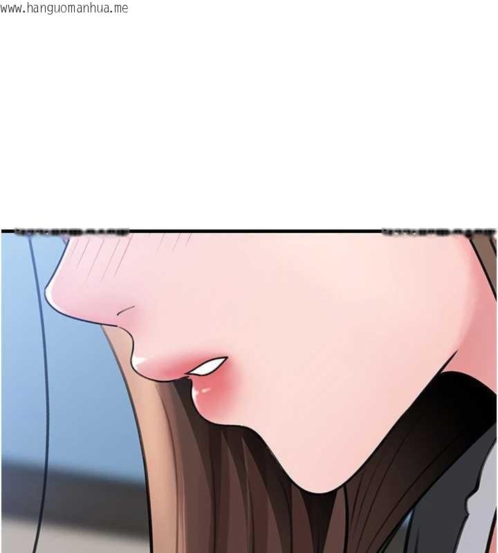 韩国漫画岳母为何那样韩漫_岳母为何那样-第92话-真想给妳看看这个画面在线免费阅读-韩国漫画-第73张图片