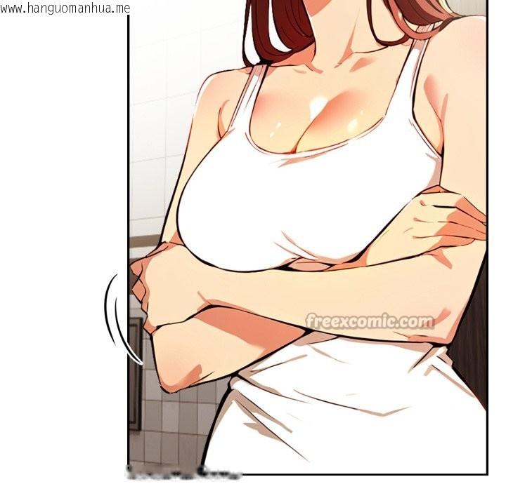 韩国漫画美魔女都爱我韩漫_美魔女都爱我-第17话在线免费阅读-韩国漫画-第84张图片