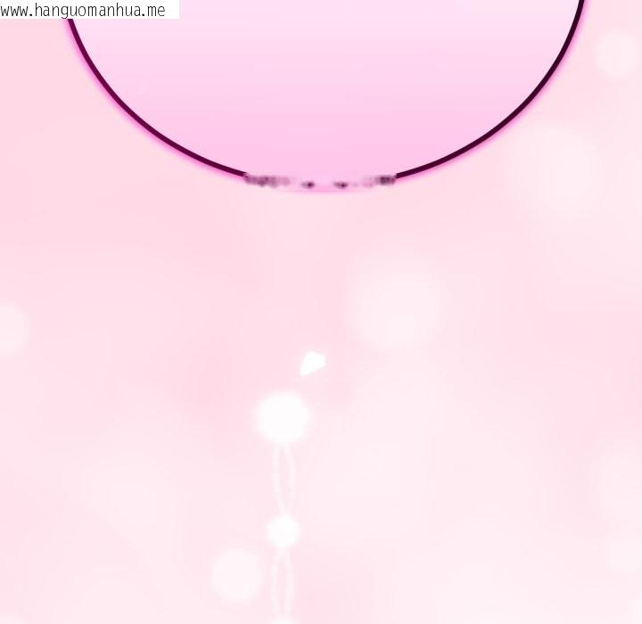 韩国漫画与初恋的意外同居韩漫_与初恋的意外同居-第55话在线免费阅读-韩国漫画-第10张图片