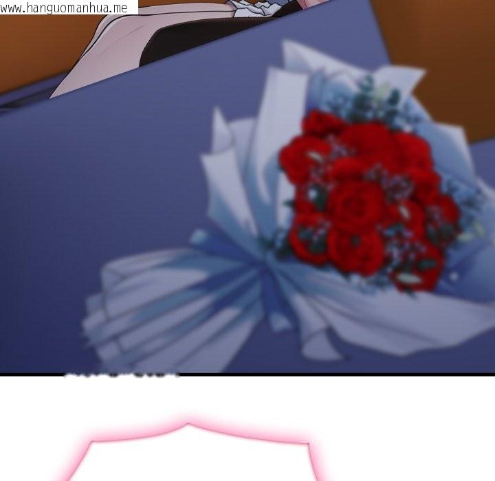 韩国漫画社区人妻的陷阱韩漫_社区人妻的陷阱-第12话在线免费阅读-韩国漫画-第190张图片