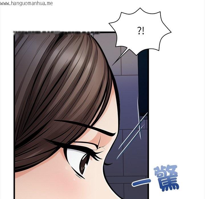 韩国漫画危情十令/任务韩漫_危情十令/任务-第13话在线免费阅读-韩国漫画-第74张图片