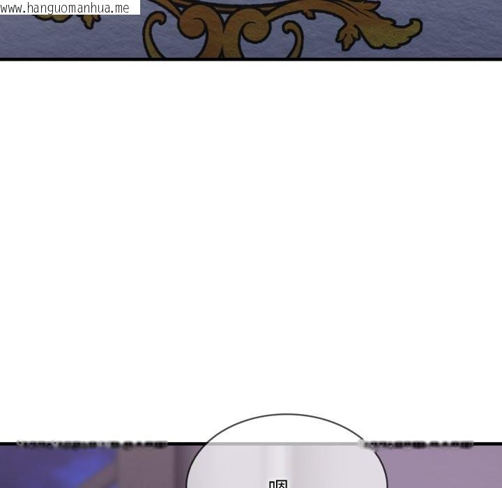 韩国漫画社区人妻的陷阱韩漫_社区人妻的陷阱-第12话在线免费阅读-韩国漫画-第55张图片