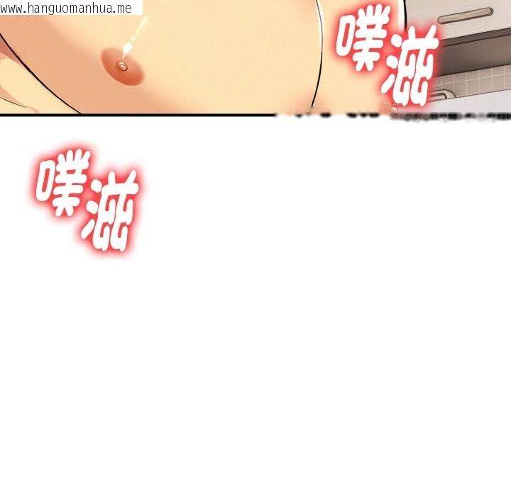 韩国漫画美魔女都爱我韩漫_美魔女都爱我-第6话在线免费阅读-韩国漫画-第62张图片