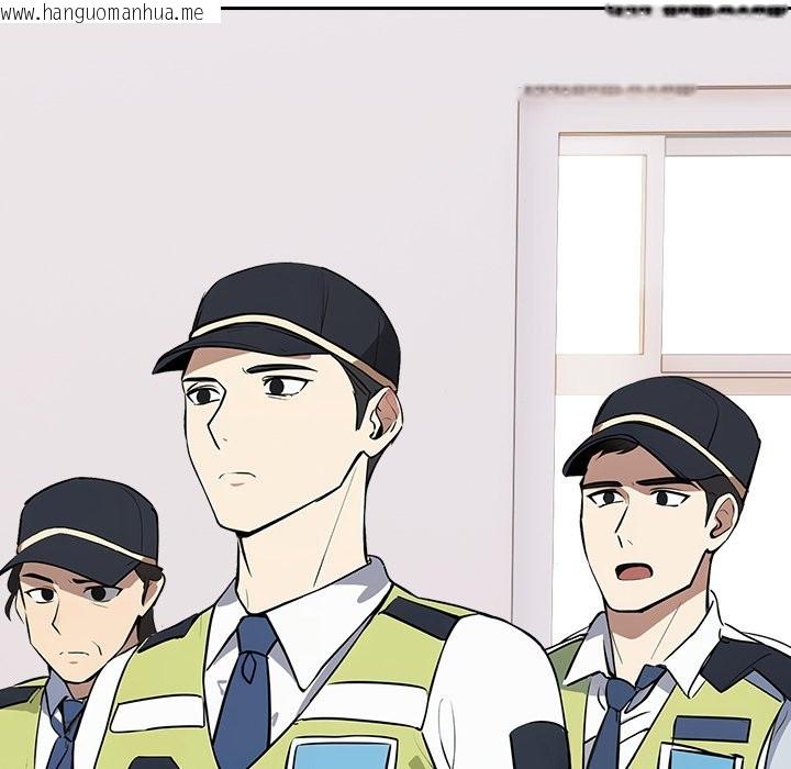 韩国漫画大学女生宿舍的秘密韩漫_大学女生宿舍的秘密-第8话在线免费阅读-韩国漫画-第119张图片