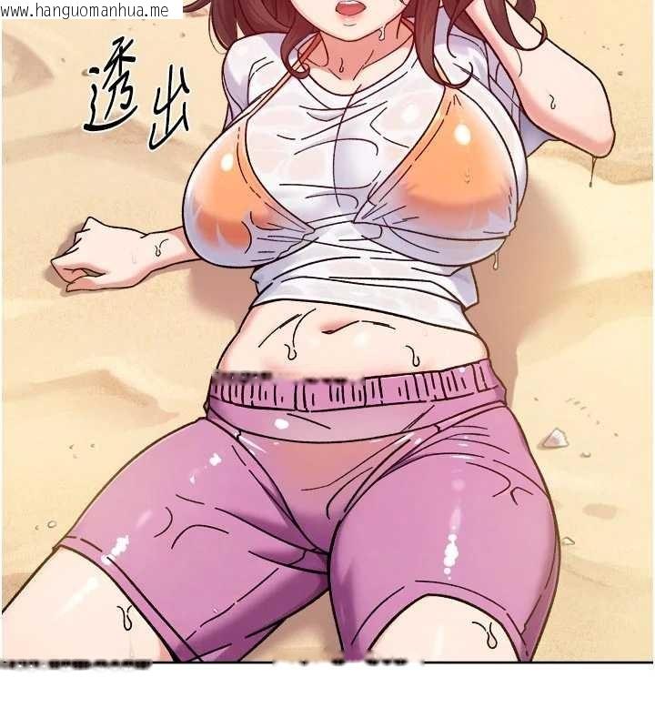 韩国漫画深层洁净达人韩漫_深层洁净达人-第52话-阿姨穿比基尼好性感在线免费阅读-韩国漫画-第79张图片