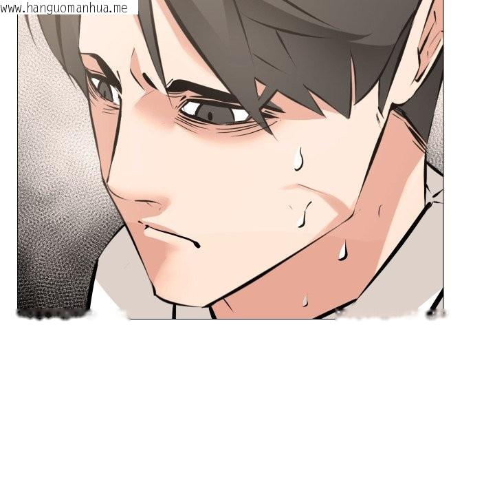 韩国漫画妻子游戏韩漫_妻子游戏-第5话在线免费阅读-韩国漫画-第68张图片