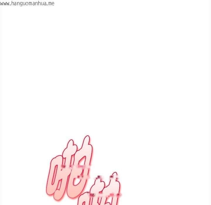 韩国漫画美魔女都爱我韩漫_美魔女都爱我-第14话在线免费阅读-韩国漫画-第61张图片