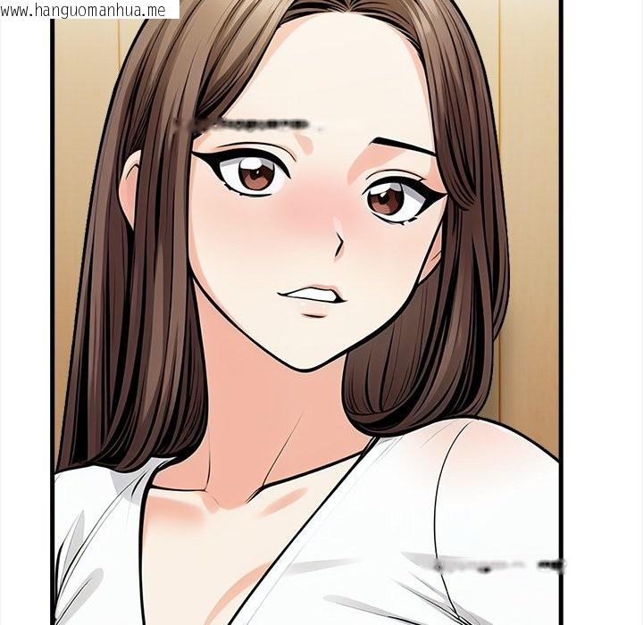 韩国漫画危情十令/任务韩漫_危情十令/任务-第13话在线免费阅读-韩国漫画-第136张图片