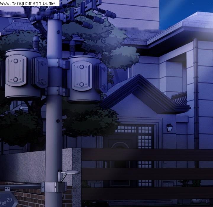 韩国漫画美魔女都爱我韩漫_美魔女都爱我-第5话在线免费阅读-韩国漫画-第19张图片