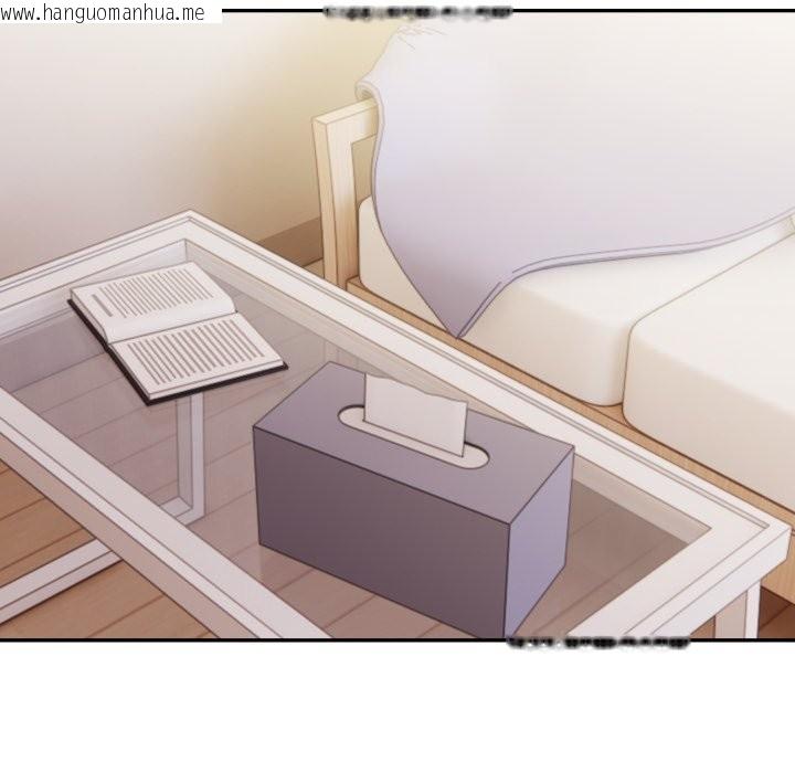 韩国漫画美魔女都爱我韩漫_美魔女都爱我-第16话在线免费阅读-韩国漫画-第18张图片