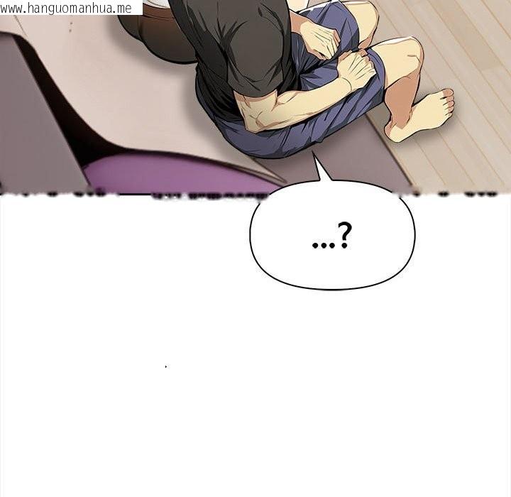 韩国漫画美魔女都爱我韩漫_美魔女都爱我-第13话在线免费阅读-韩国漫画-第114张图片